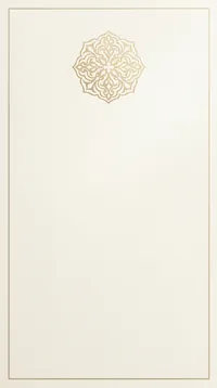 Calligraphy Cream